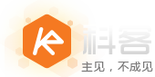 科客，主見(jiàn)不成見(jiàn)
