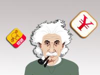 記賬類App， 你們應該再智能一點
