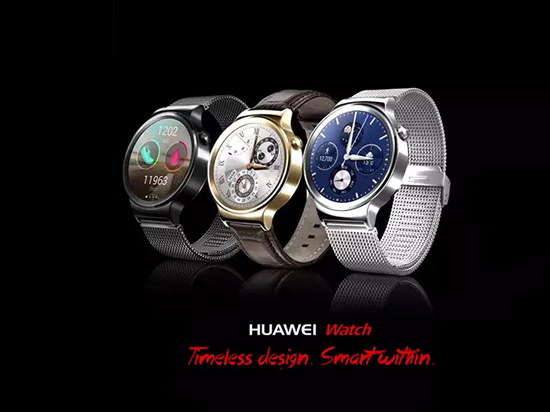 MWC頭炮！華為Watch領銜四品齊發