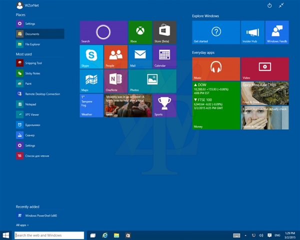 Windows 10最新版截圖泄露：就要來(lái)了