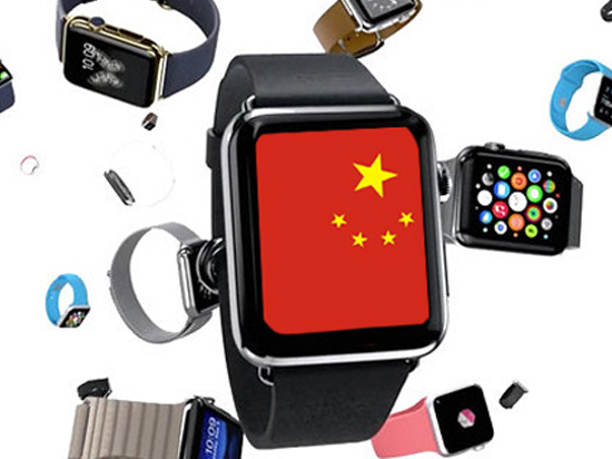 果粉福利！Apple Watch首發有中國！