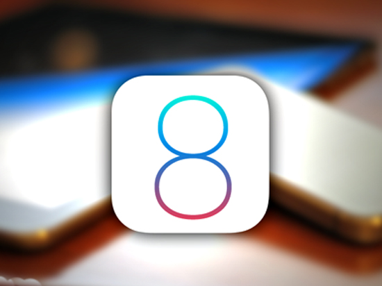 iOS 8占有率已高達八成，你怎么還不升？