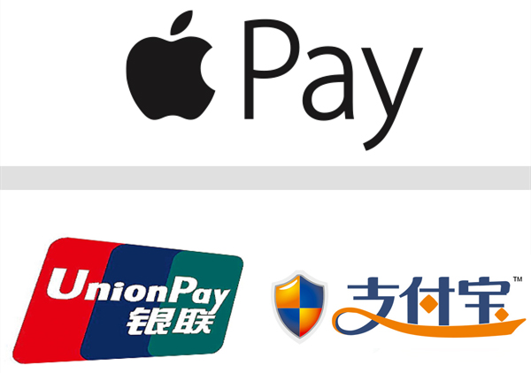 蘋果Apple Pay四月入華，國內支付市場未來變數如何？