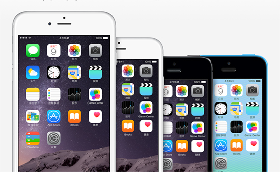 蘋果若出4寸iPhone 6c你會買賬嗎？