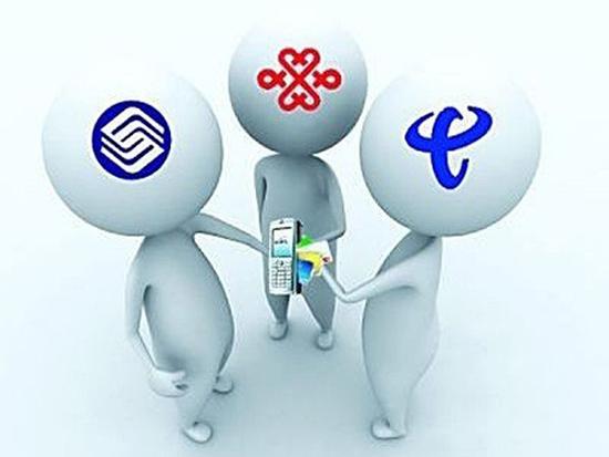 運(yùn)營商再陷用戶爭奪戰(zhàn)：強(qiáng)制老用戶升級(jí)4G網(wǎng)絡(luò)