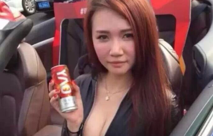 Uber火了廣州黑寡婦，私房照、整容外圍史被扒皮