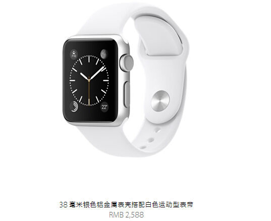 庫克叫大家買新·蘋果四件套了，集齊一套要多少錢？