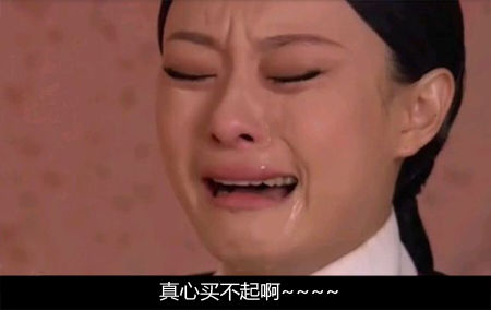 庫克叫大家買新·蘋果四件套了，集齊一套要多少錢？