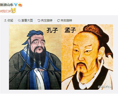 范冰冰李晨“我們體”被玩壞，你還不知道？
