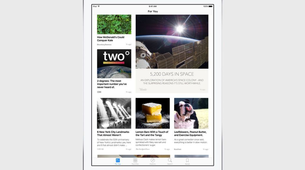 天下系統一大抄，iOS 9里你看到誰的影子？