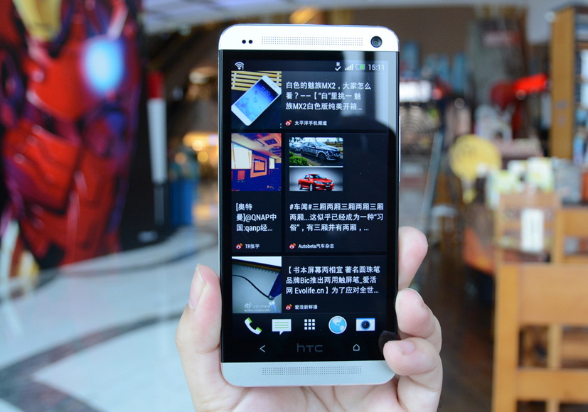 天下系統一大抄，iOS 9里你看到誰的影子？
