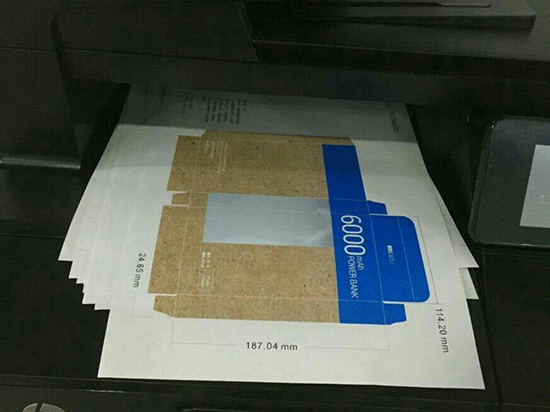 容量降至6000mAh，魅族移動電源再曝光