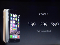 蘋果高管： iPhone想要32GB起步，想都別想