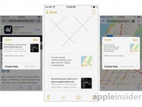 Are U Ready？IOS9已開(kāi)放！