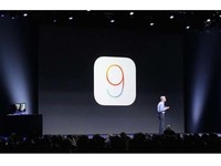 最快下周！蘋(píng)果IOS9測(cè)試版將面世