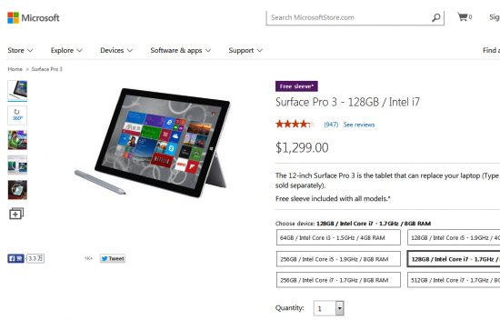 Surface Pro 3新增i7基本款，內(nèi)置存儲128G