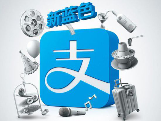 支付寶神圖回應：騰訊一直抄我們，我們才抄一次