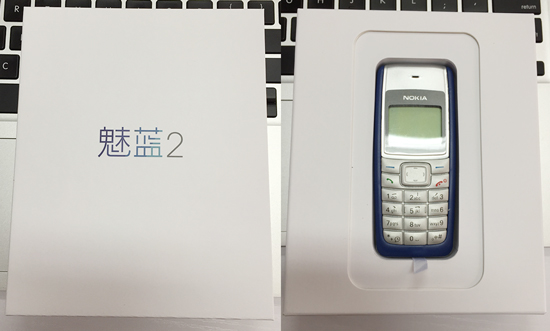 避開錘子一加，魅藍2將于7月29日發(fā)布