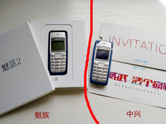 nubia營銷玩出火，砸諾基亞手機連爹也怒了