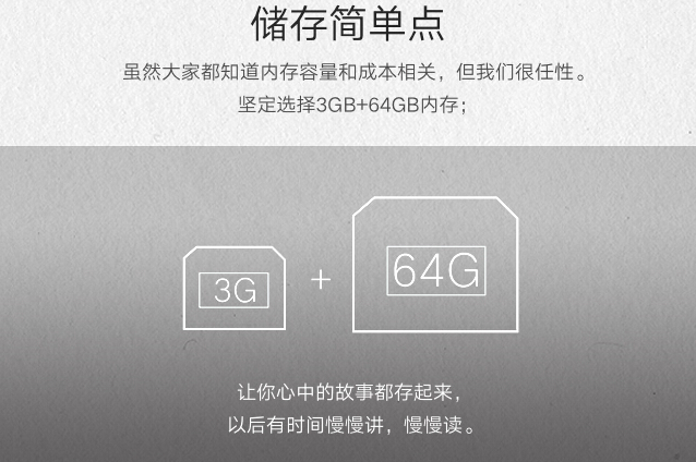 ZUK手機露真容，滿滿的魅族和蘋果味道