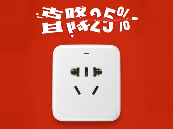 科客晚報(bào) 一大波小米襲來(lái)，iPhone 6s Plus造型沒變，更多…