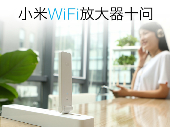 科客晚報(bào) 一大波小米襲來(lái)，iPhone 6s Plus造型沒變，更多…