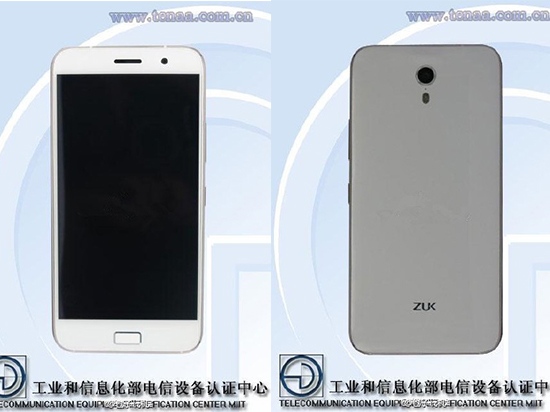 ZUk Z1首曝真機照，革命性Home鍵是亮點