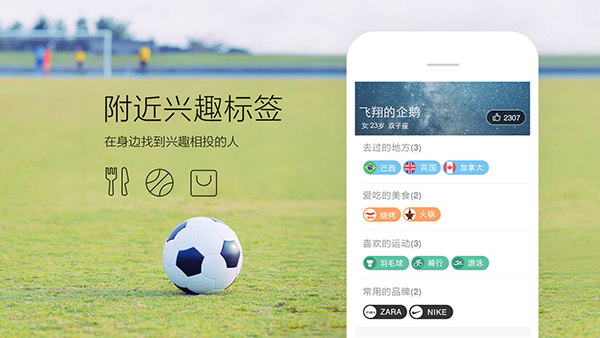 果粉們玩轉(zhuǎn)新版QQ！視頻文字暢聊兩不誤