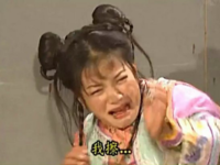 又一起“QQ中獎”詐騙！準(zhǔn)大學(xué)生被訛萬元