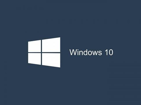 Windows 10安裝量驚人 一個(gè)月7500萬