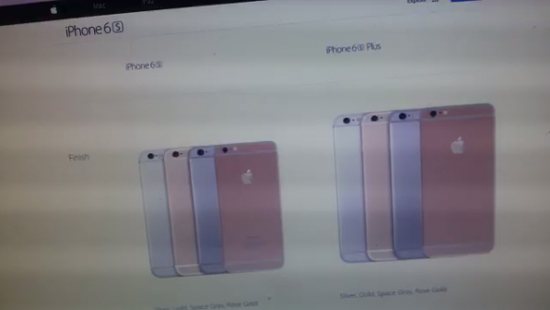 蘋果官網(wǎng)泄密 iPhone 6s/6s Plus細節(jié)曝光