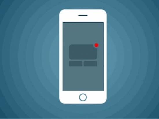 iMessage可被破解 手機(jī)的隱私怎么辦？