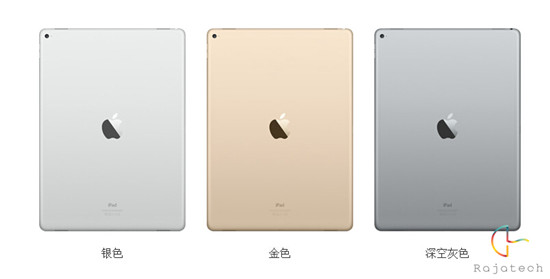 全面抄襲or超越？iPad Pro對比Surface Pro 3