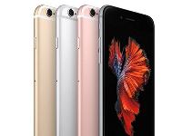 蘋果官方回應iPhone 6s預購被重復扣款事件