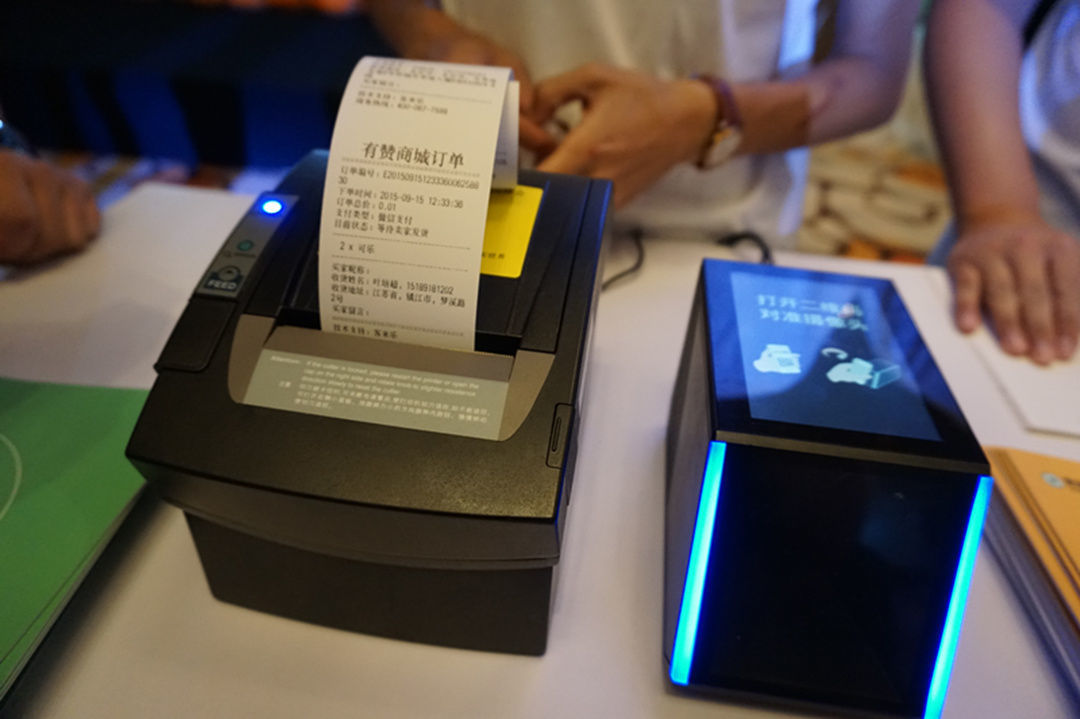 談了十年的手機支付最近是如何走到你身邊的？