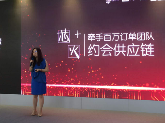 智能硬件圈新捷徑？硬蛋助推供應鏈“團購”