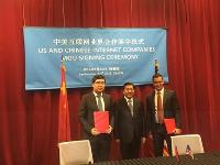 中美互聯網論壇：滴滴快的拉手Lyft對抗Uber