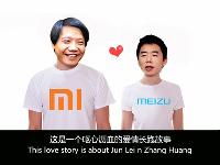 愛(ài)恨交加！這次雷軍和黃章又來(lái)跑分了