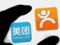 美團(tuán)、大眾點(diǎn)評(píng)正式合并，實(shí)施聯(lián)席CEO制
