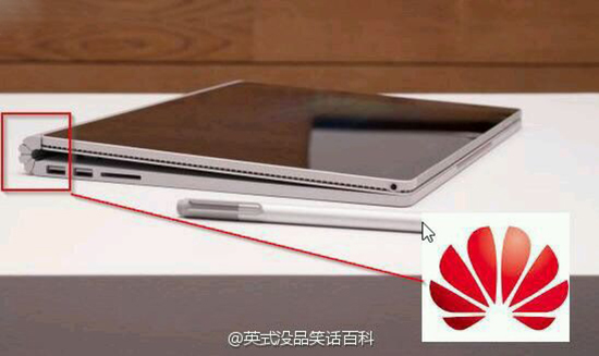 都說(shuō)Surface Book黑科技 但槽點(diǎn)確實(shí)有幾個(gè)