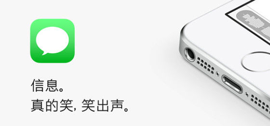 蘋果更新iMac，又有神級文案可以欣賞了