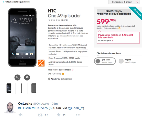 售價(jià)感人！全金屬HTC One A9徹底曝光