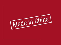 外媒：創新已成主流 中國已告別山寨時代