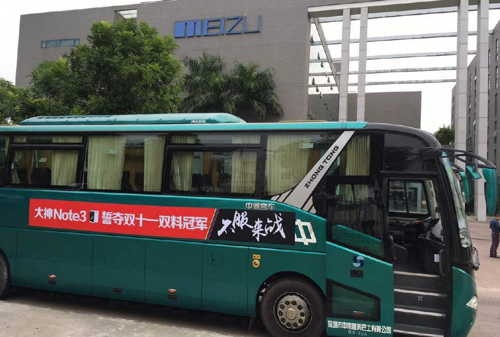 國(guó)產(chǎn)手機(jī)備戰(zhàn)雙11圍剿小米，降價(jià)吹牛互踩樣樣來(lái)