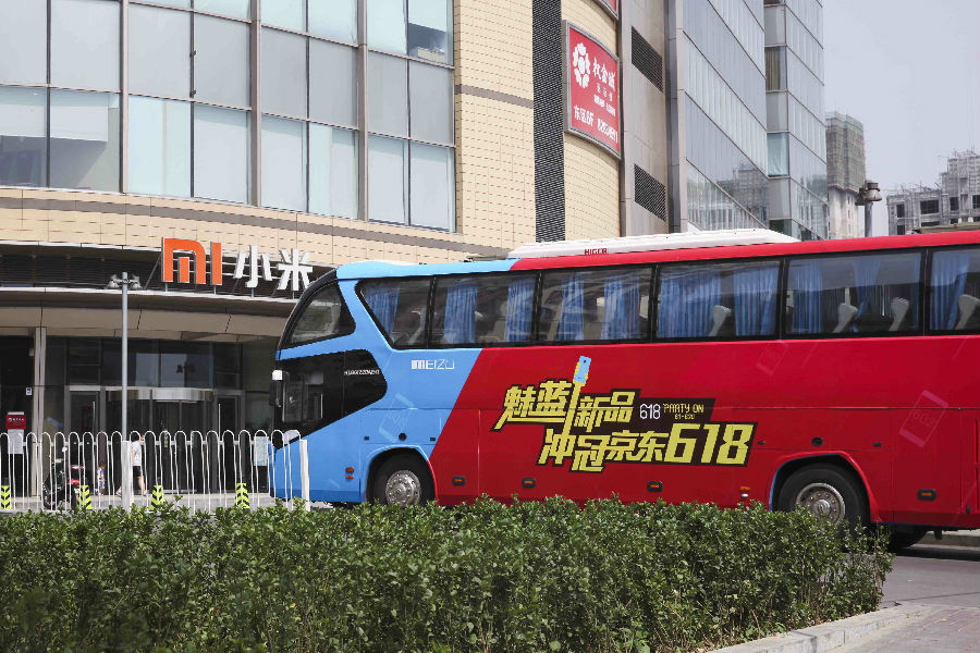 國(guó)產(chǎn)手機(jī)備戰(zhàn)雙11圍剿小米，降價(jià)吹?；ゲ葮訕觼?lái)