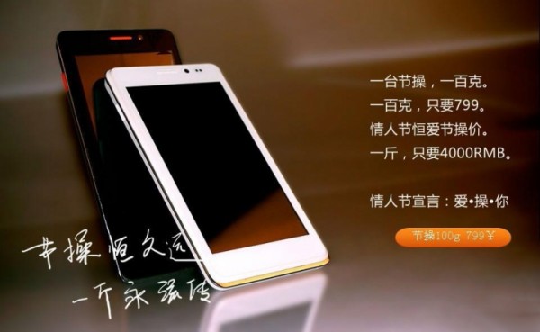 不容易??！盤點那些已經消失了的手機品牌