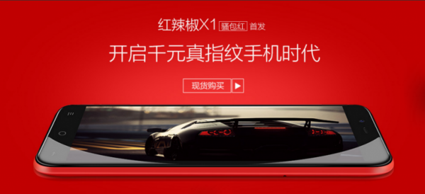 不容易啊！盤點那些已經消失了的手機品牌