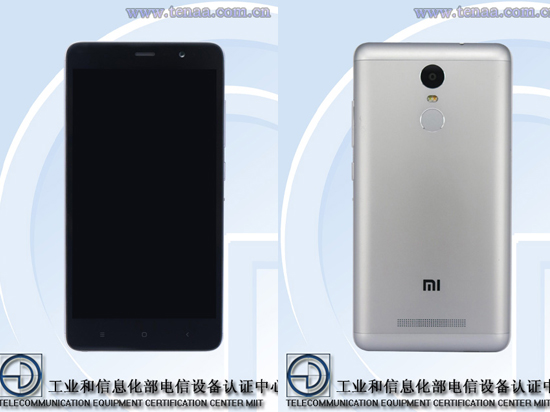 這不是魅族嗎？紅米Note2 Pro現身工信部 