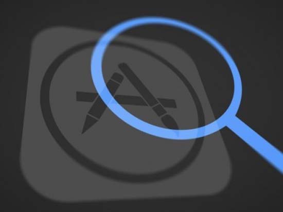 公平為上！蘋果App Store搜索引擎升級(jí)