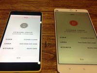 一鍵更換設(shè)備？有三臺(tái)設(shè)備的您絕對(duì)用得上